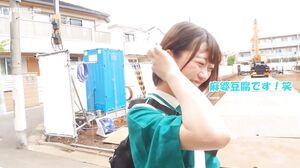 MOGI-065 Knee Rubbing Girl Wants Sex For The First Time In A Year And Makes Her AV Debut Rio Natsukuri