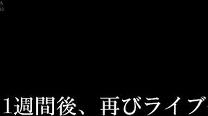 SDDE-543 A Man Who Can Stop Time Has Existed!~ Defeat The Underground Idol Who Is In A State Of Being Jealous!