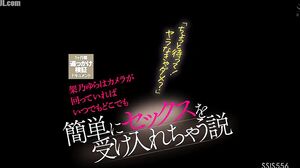 SSIS-556 A 1-Month Chasing Verification Document Yura Kano