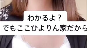 Japanese Porn Videos　４