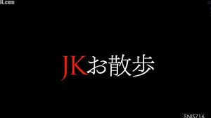SNIS-716 JK Do Not Have Your Walk Hashimoto