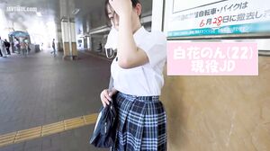 MOGI-068 A Bruise And A Fellatio Girl! All 10 Facials 4 Cosplay Non Shirahana (20) Active JD Faculty Of Law