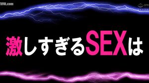 CEMD-244 Tears Of Non-stop Super Squid SEX 22 Satomi Nagasawa