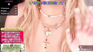 爆乳ライブ1