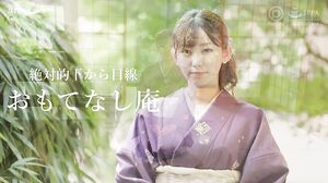 ABW-294 Absolutely Looking From Below Hospitality Hermitage Karen Komachi Mai Nanashima