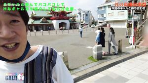 483SGK-098 A Plan To Play With Amateur Girls And Introduce Paco To H Friends
