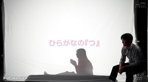 DVMM-447_unc
