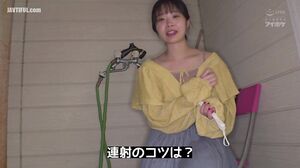IPX-947 A Sweet Sad Beautiful Girl's Absolute Rapid Fire Technique Sweeter Than Sugar
