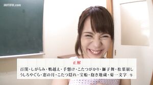 PRED-043 Former Local Station Announcer Zoom 96 Times Ikugeni Feeling Development Development Eri Yuri