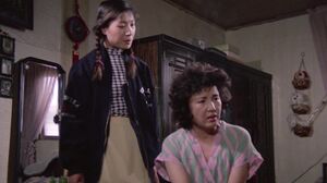 매춘 4 (1994) [1080p.WV-GamDong]